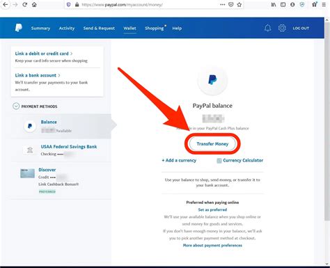 Is there a quick way to transfer my Currency from my Remove .